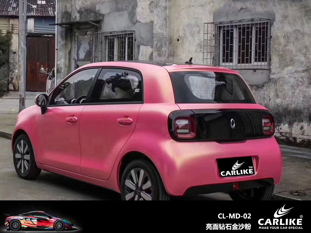 CARLIKE卡莱克™CL-MD-02MINI亮面钻石金沙粉全车贴膜