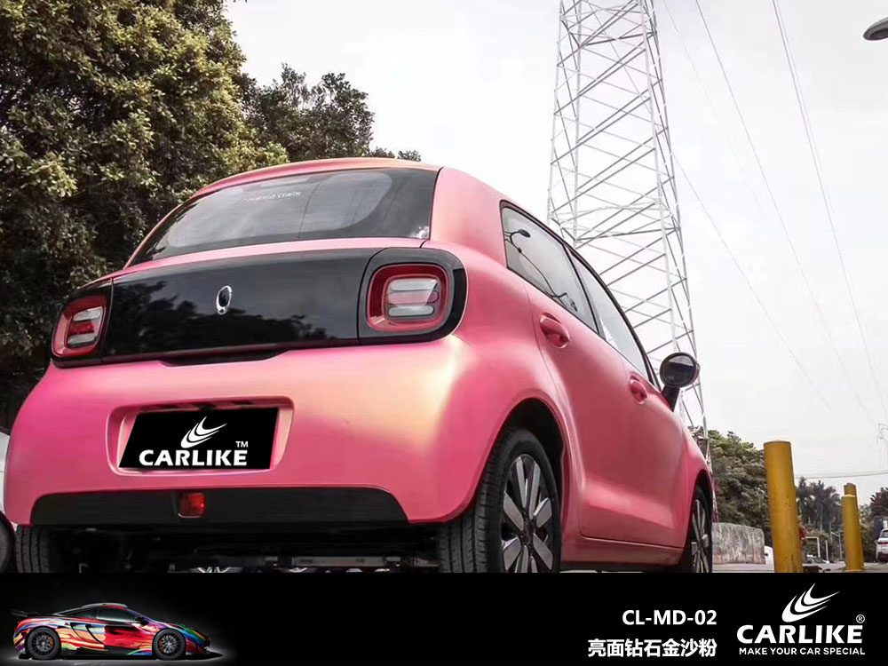 CARLIKE卡莱克™CL-MD-02MINI亮面钻石金沙粉全车贴膜