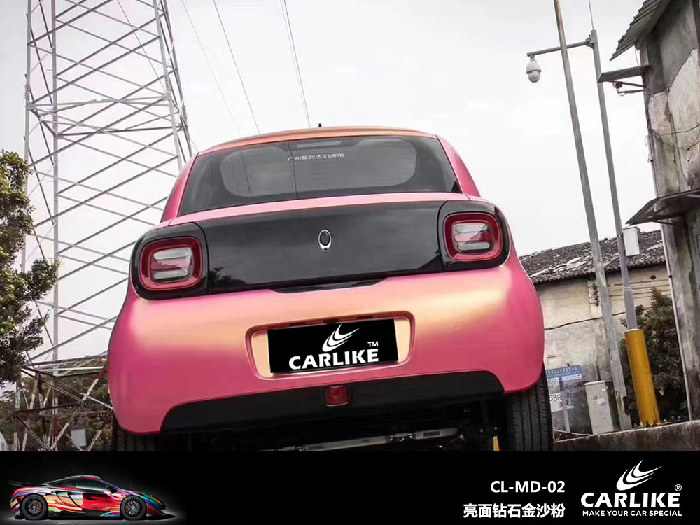 CARLIKE卡莱克™CL-MD-02MINI亮面钻石金沙粉全车贴膜