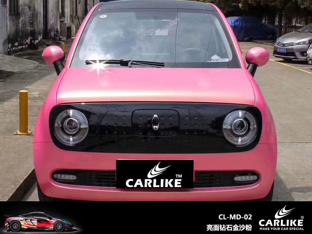 CARLIKE卡莱克™CL-MD-02MINI亮面钻石金沙粉全车贴膜