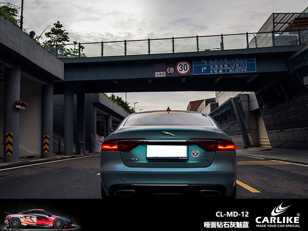 CARLIKE卡莱克™CL-MD-12捷豹哑面钻石灰魅蓝全车贴膜