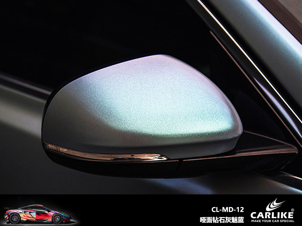 CARLIKE卡莱克™CL-MD-12捷豹哑面钻石灰魅蓝全车贴膜