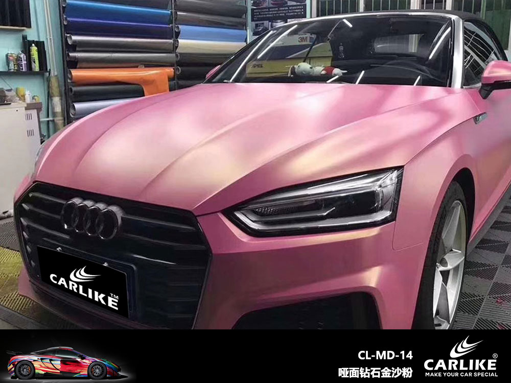 CARLIKE卡莱克™CL-MD-14奥迪哑面钻石金沙粉全车贴膜