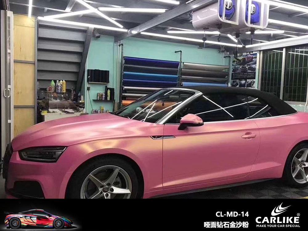 CARLIKE卡莱克™CL-MD-14奥迪哑面钻石金沙粉全车贴膜