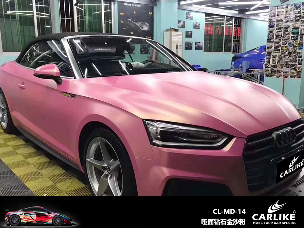 CARLIKE卡莱克™CL-MD-14奥迪哑面钻石金沙粉全车贴膜