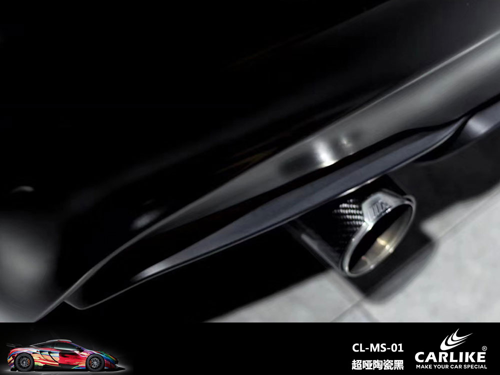 CARLIKE卡莱克™CL-MS-01宝马超哑陶瓷黑全车贴膜