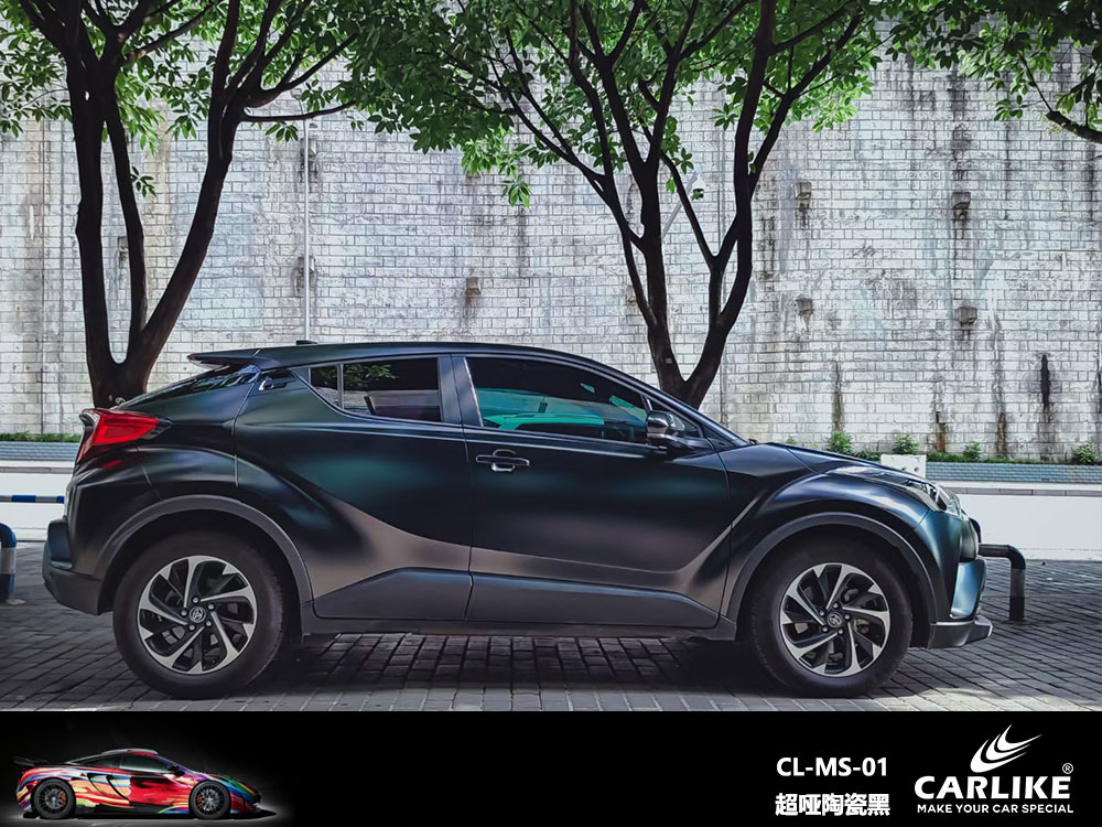 CARLIKE卡莱克™CL-MS-01丰田超哑陶瓷黑全车改色