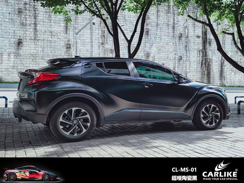 CARLIKE卡莱克™CL-MS-01丰田超哑陶瓷黑全车改色