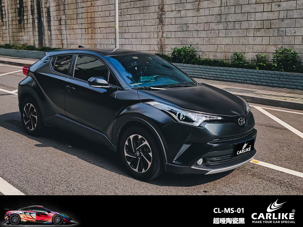 CARLIKE卡莱克™CL-MS-01丰田超哑陶瓷黑全车改色