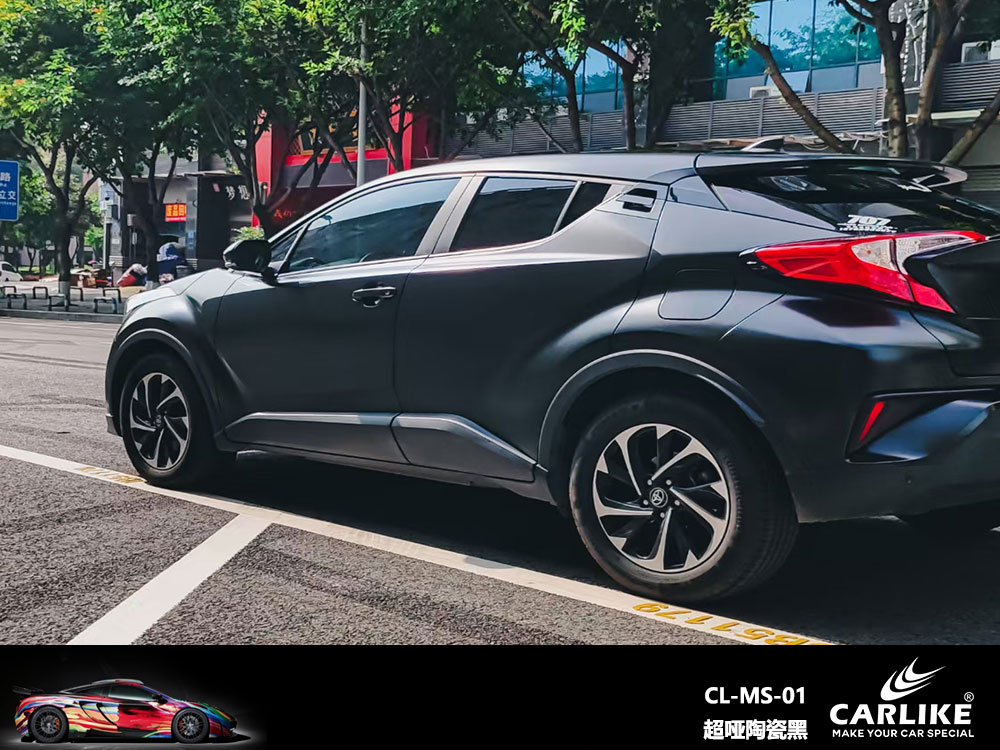 CARLIKE卡莱克™CL-MS-01丰田超哑陶瓷黑全车改色