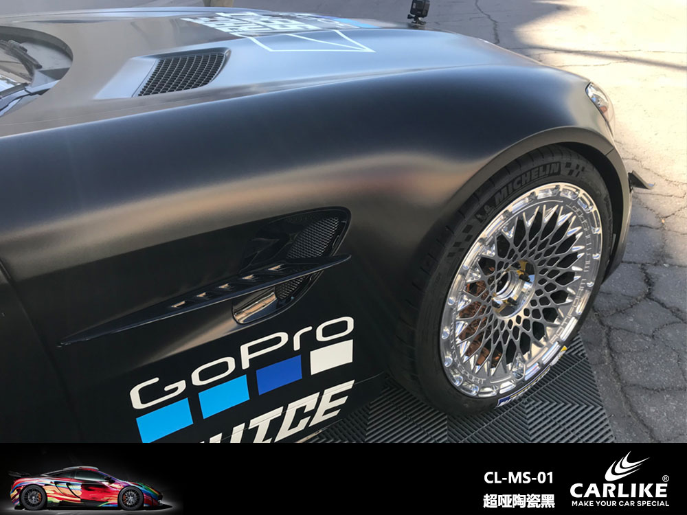 CARLIKE卡莱克™CL-MS-01奔驰超哑陶瓷黑全车贴膜