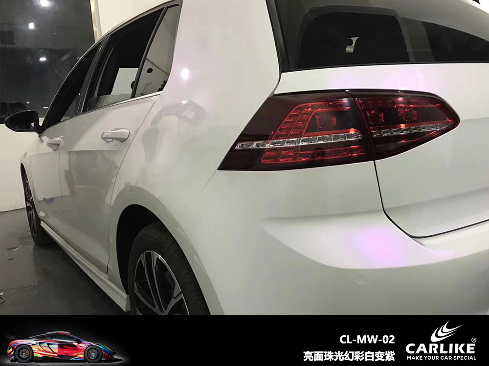 CARLIKE卡莱克™CL-MW-02大众亮面珠光幻彩白变紫全车贴膜