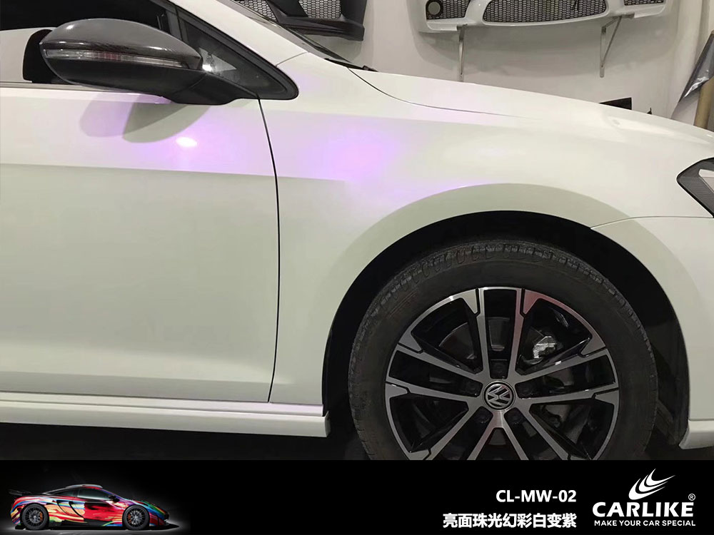 CARLIKE卡莱克™CL-MW-02大众亮面珠光幻彩白变紫全车贴膜