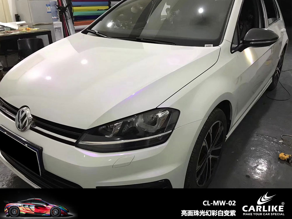 CARLIKE卡莱克™CL-MW-02大众亮面珠光幻彩白变紫全车贴膜