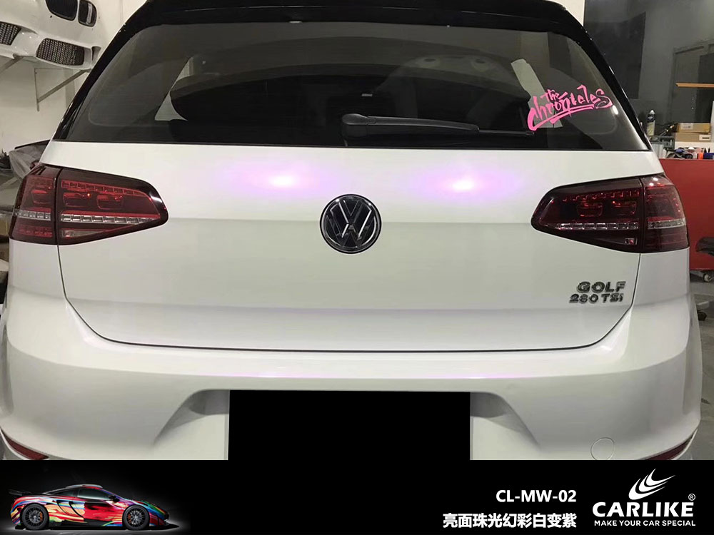 CARLIKE卡莱克™CL-MW-02大众亮面珠光幻彩白变紫全车贴膜