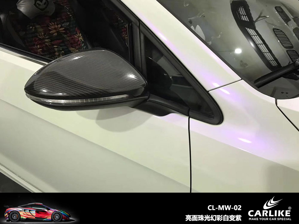 CARLIKE卡莱克™CL-MW-02大众亮面珠光幻彩白变紫全车贴膜