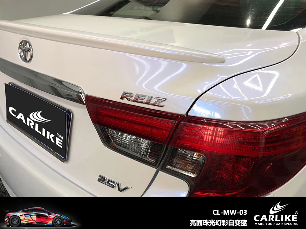 CARLIKE卡莱克™CL-MW-03锐志亮面珠光幻彩白变蓝全车贴膜