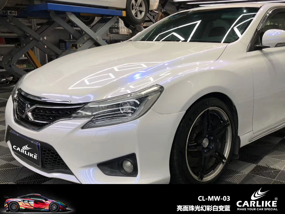 CARLIKE卡莱克™CL-MW-03锐志亮面珠光幻彩白变蓝全车贴膜