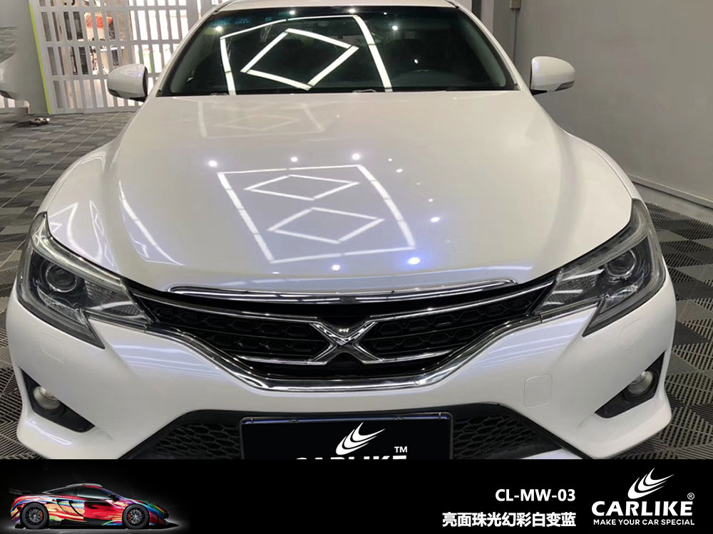 CARLIKE卡莱克™CL-MW-03锐志亮面珠光幻彩白变蓝全车贴膜
