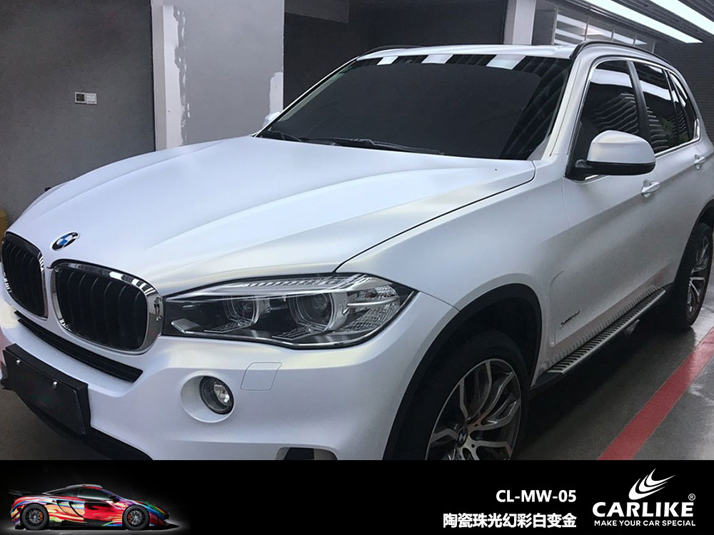 CARLIKE卡莱克™CL-WM-05宝马陶瓷珠光幻彩白变金全车贴膜
