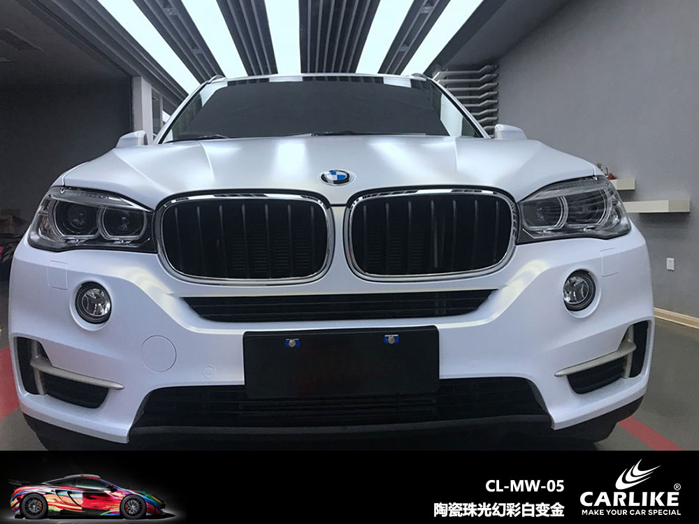 CARLIKE卡莱克™CL-WM-05宝马陶瓷珠光幻彩白变金全车贴膜