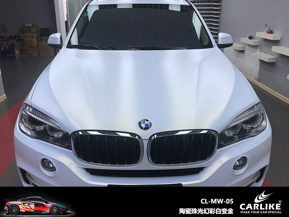CARLIKE卡莱克™CL-WM-05宝马陶瓷珠光幻彩白变金全车贴膜