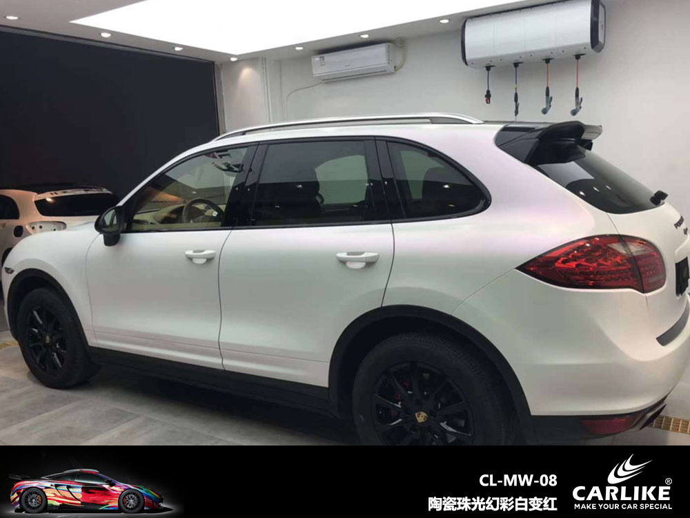 CARLIKE卡莱克™CL-MW-08保时捷陶瓷珠光幻彩白变红全车贴膜