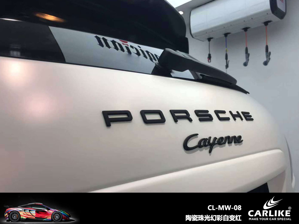 CARLIKE卡莱克™CL-MW-08保时捷陶瓷珠光幻彩白变红全车贴膜