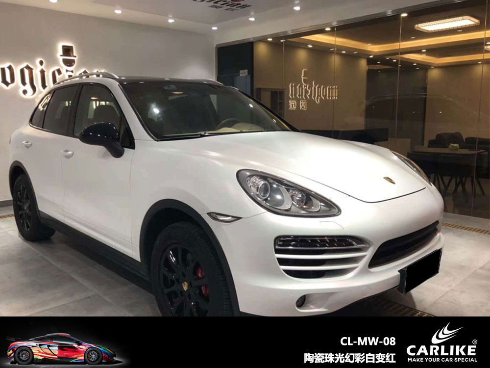 CARLIKE卡莱克™CL-MW-08保时捷陶瓷珠光幻彩白变红全车贴膜