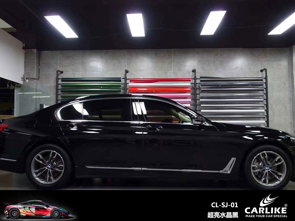 CARLIKE卡莱克™CL-EG-01宝马超亮金属金钻黑全车贴膜