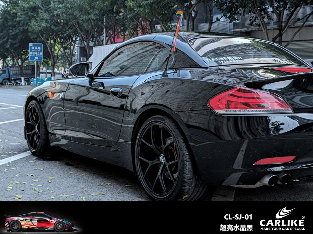 CARLIKE卡莱克™CL-SJ-01宝马超亮水晶黑全车贴膜