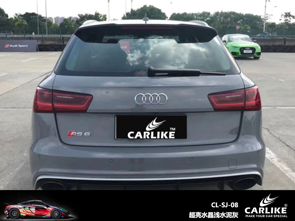 CARLIKE卡莱克™CL-SJ-08奥迪超亮水晶浅水泥灰全车贴膜