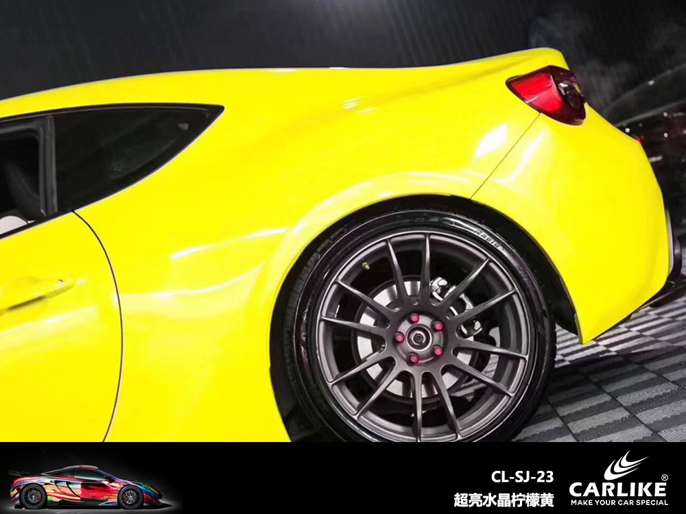 CARLIKE卡莱克™CL-SJ-23福特超亮水晶柠檬黄全车贴膜