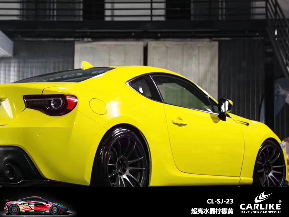CARLIKE卡莱克™CL-SJ-23福特超亮水晶柠檬黄全车贴膜