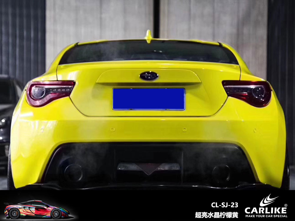 CARLIKE卡莱克™CL-SJ-23福特超亮水晶柠檬黄全车贴膜