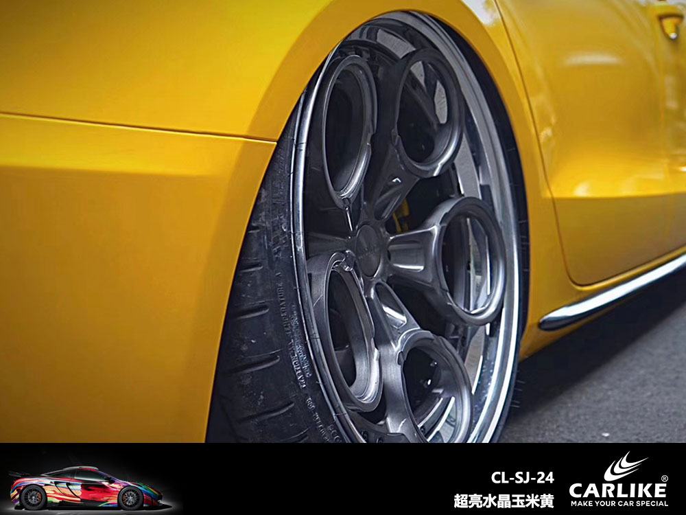 CARLIKE卡莱克™CL-SJ-24奥迪超亮水晶玉米黄全车贴膜