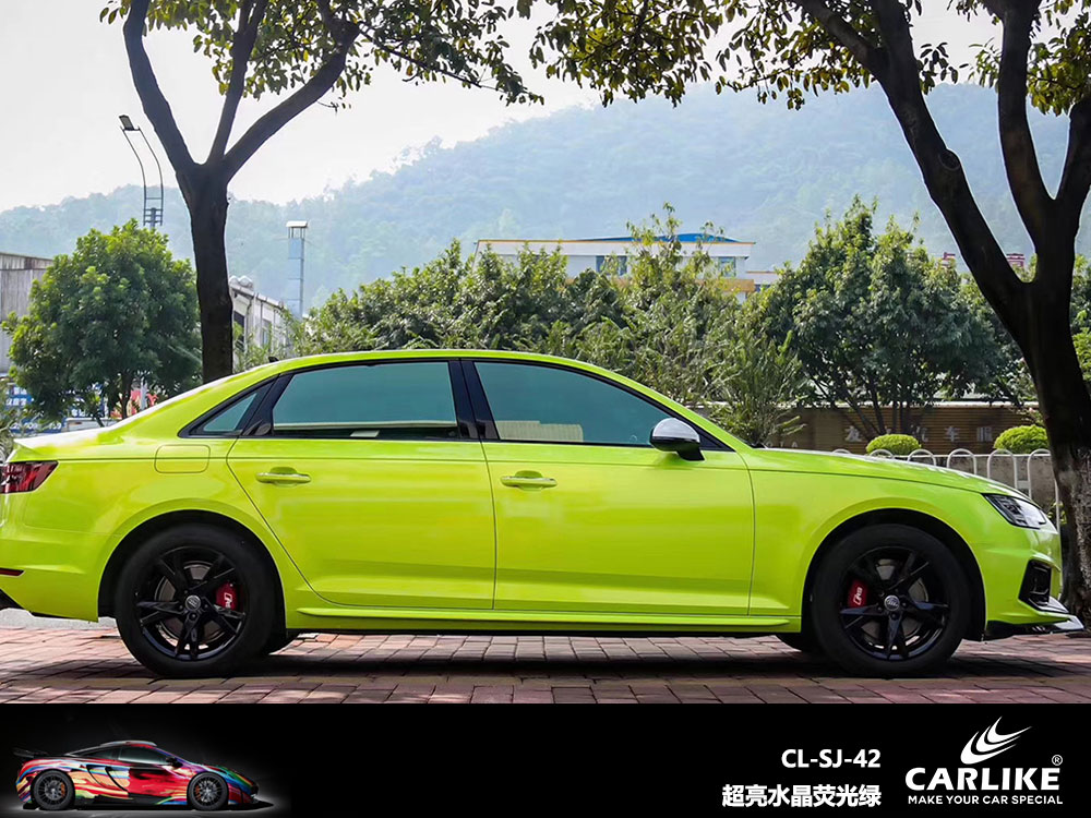 CARLIKE卡莱克™CL-SJ-42奥迪超亮水晶荧光绿全车贴膜