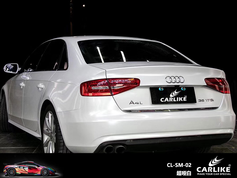 CARLIKE卡莱克™CL-SM-02奥迪超哑白全车贴膜