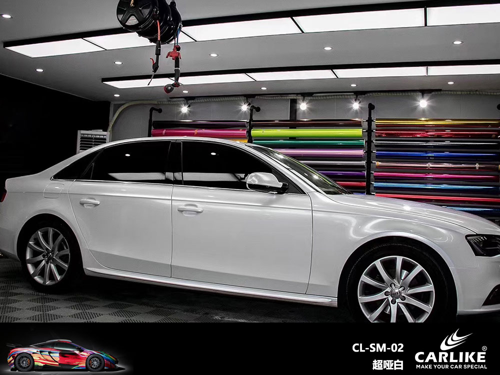 CARLIKE卡莱克™CL-SM-02奥迪超哑白全车贴膜