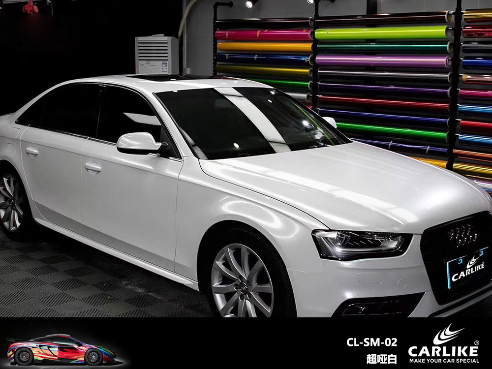CARLIKE卡莱克™CL-SM-02奥迪超哑白全车贴膜