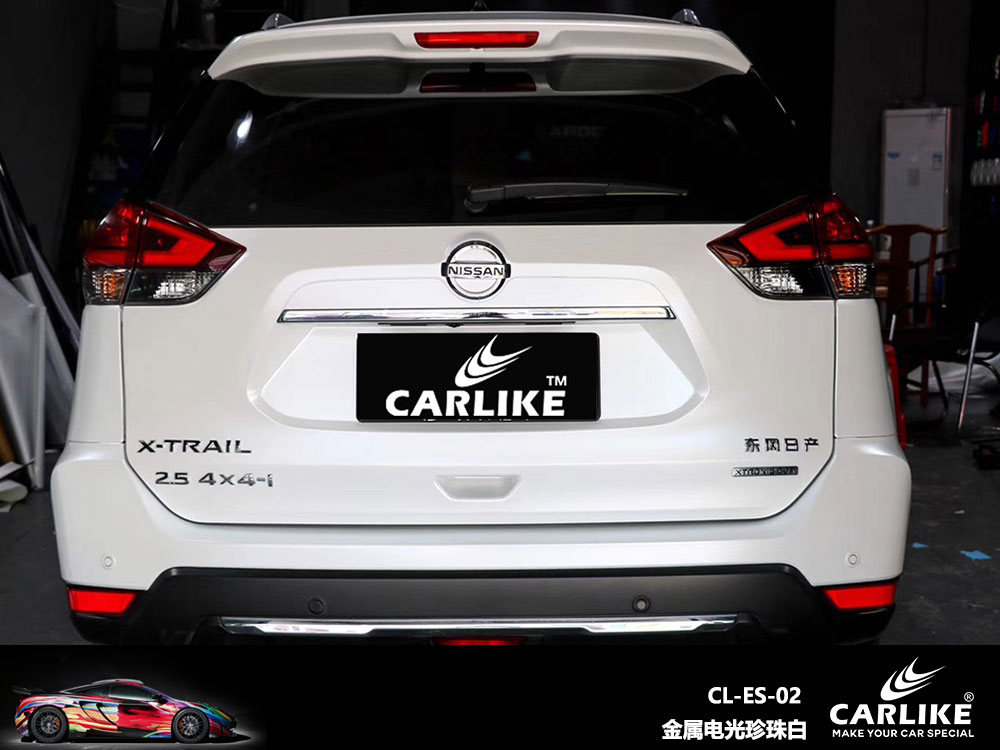 CARLIKE卡莱克™CL-ES-02大众金属电光珍珠白全车贴膜