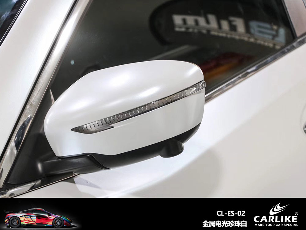 CARLIKE卡莱克™CL-ES-02大众金属电光珍珠白全车贴膜