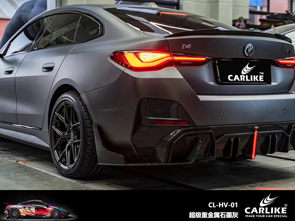 CARLIKE卡莱克™CL-HV-01宝马超级金属石墨绿全车贴膜