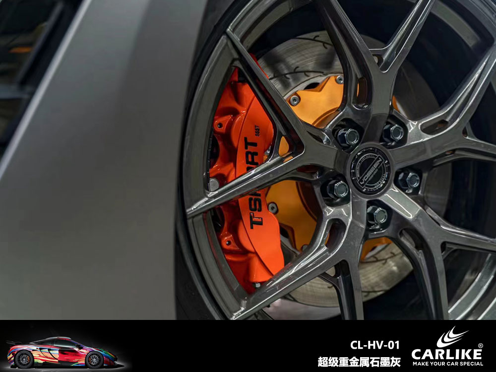CARLIKE卡莱克™CL-HV-01宝马超级金属石墨绿全车贴膜