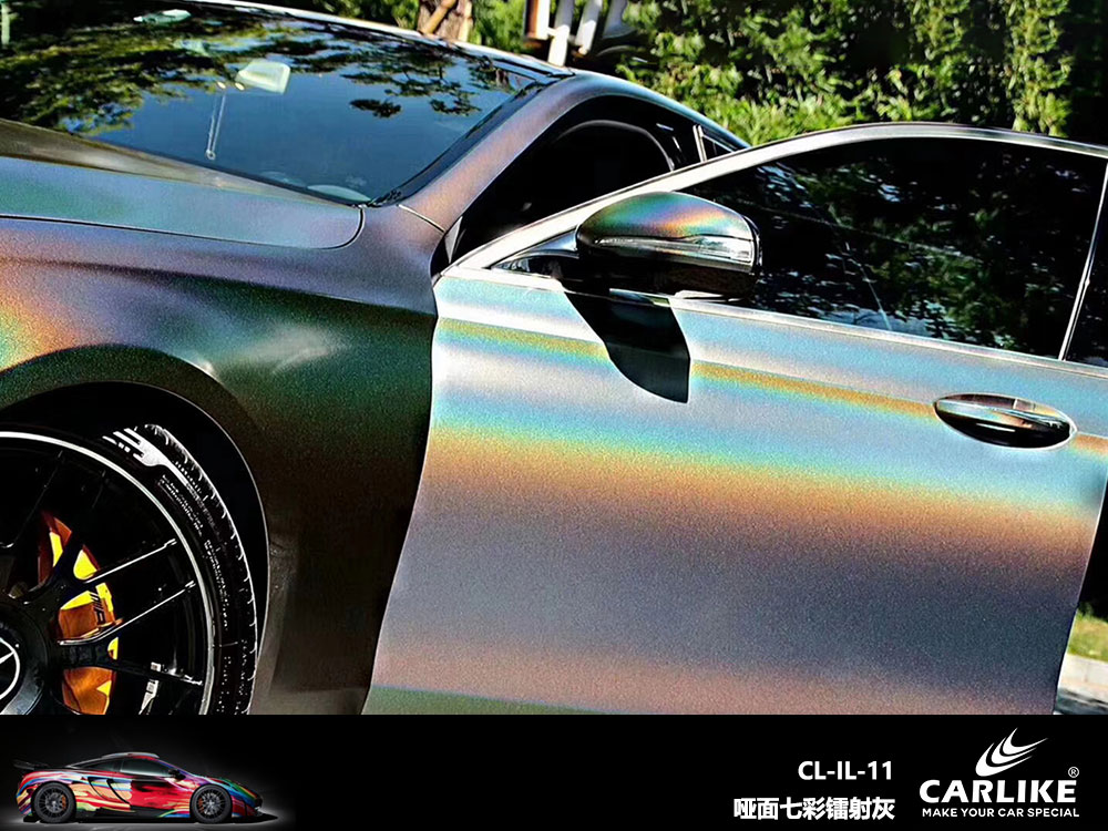 CARLIKE卡莱克™CL-IL-11奔驰哑面七彩镭射灰全车贴膜