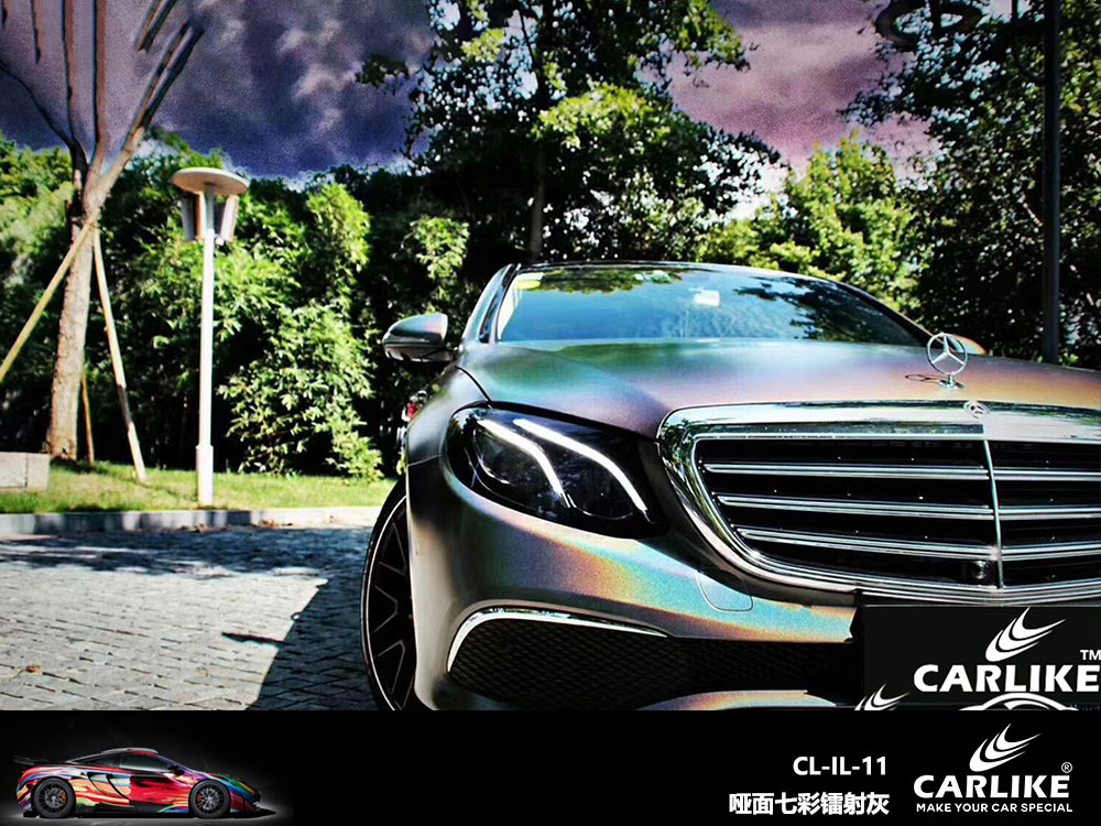 CARLIKE卡莱克™CL-IL-11奔驰哑面七彩镭射灰全车贴膜