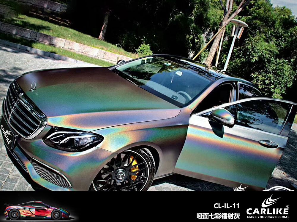 CARLIKE卡莱克™CL-IL-11奔驰哑面七彩镭射灰全车贴膜
