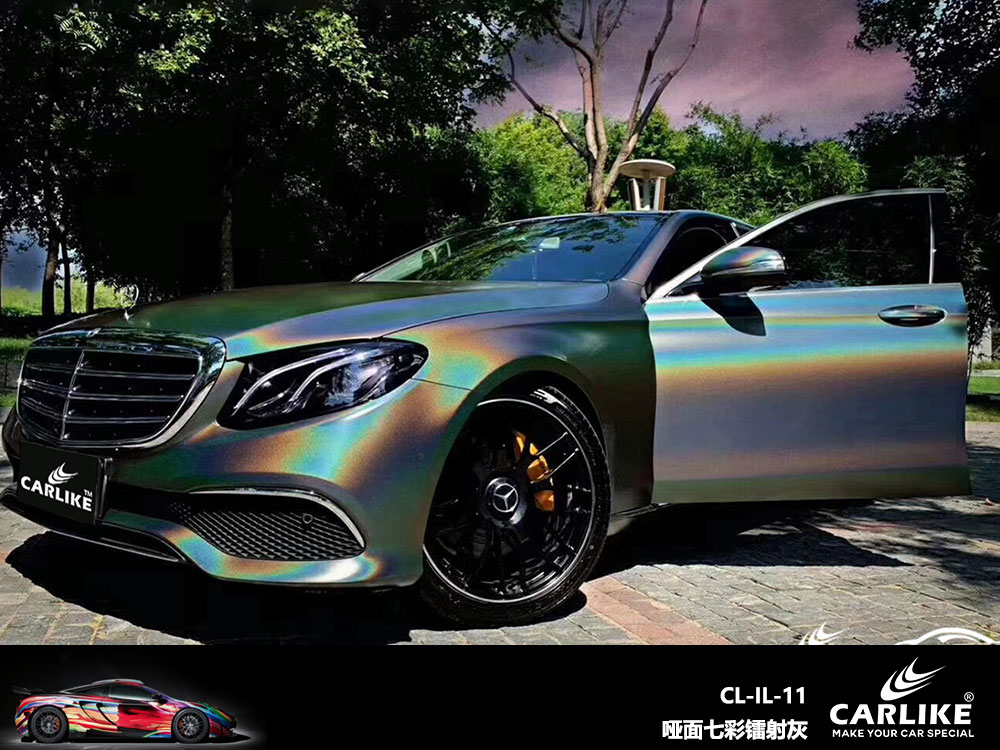 CARLIKE卡莱克™CL-IL-11奔驰哑面七彩镭射灰全车贴膜