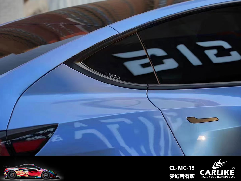 CARLIKE卡莱克™CL-MC-13特斯拉梦幻岩石灰全车贴膜
