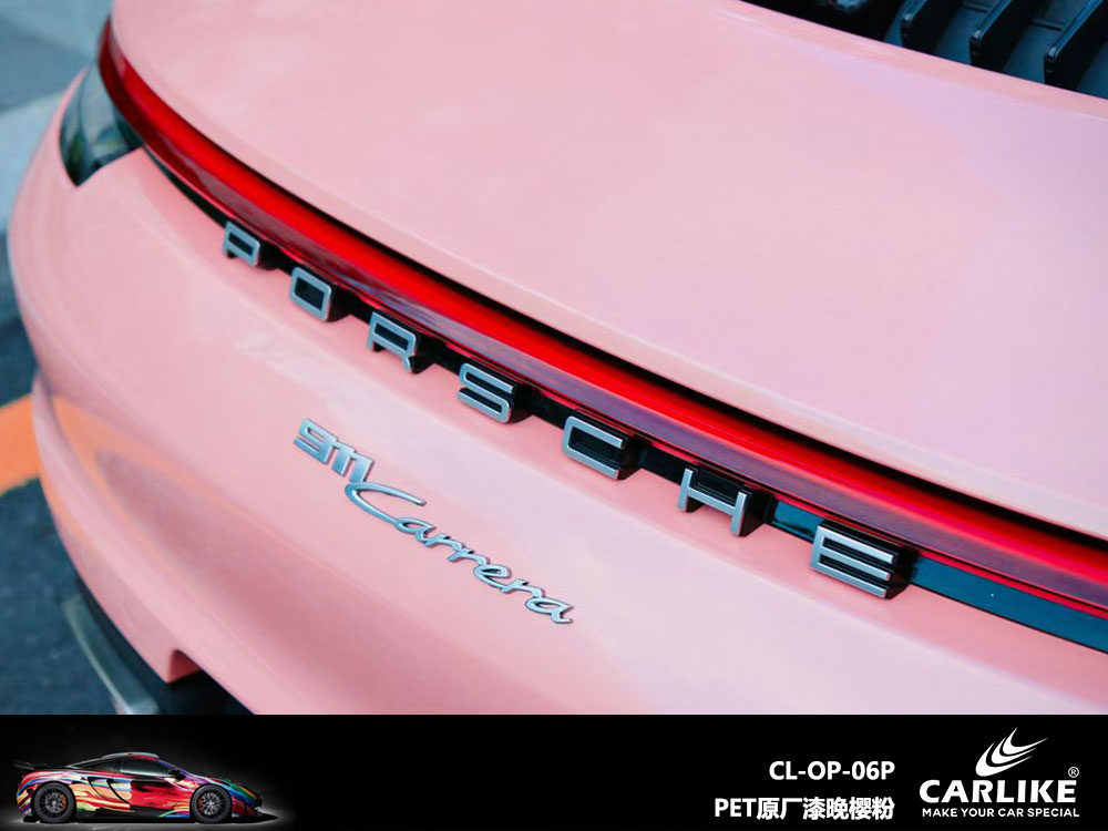CARLIKE卡莱克™CL-OP-06P保时捷PET原厂漆晚樱粉全车贴膜